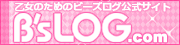 B'sLOG